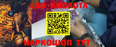 мет Новозыбков