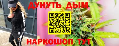 первитин Новодвинск