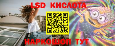 первитин Новодвинск