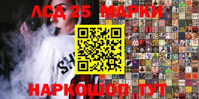мет Новозыбков
