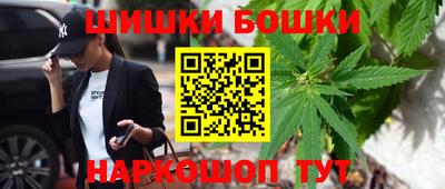 mdpv Новокубанск