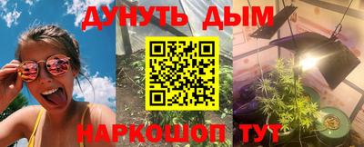 первитин Новодвинск