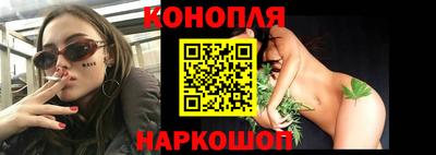 mdpv Новокубанск
