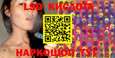 мет Новозыбков