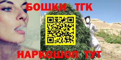 первитин Новодвинск