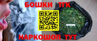 первитин Новодвинск