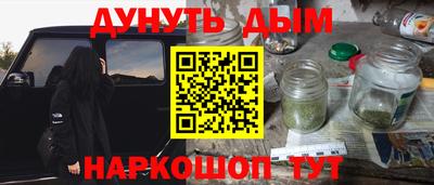 mdpv Новокубанск