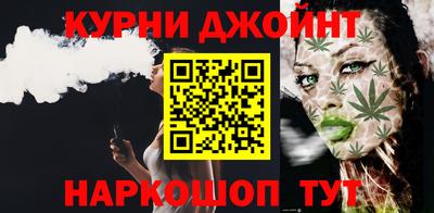 первитин Новодвинск
