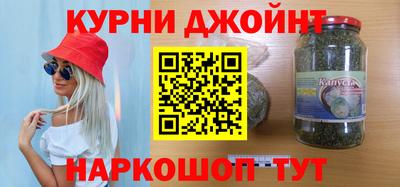 mdpv Новокубанск