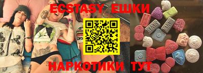 мет Новозыбков