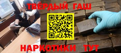 мет Новозыбков