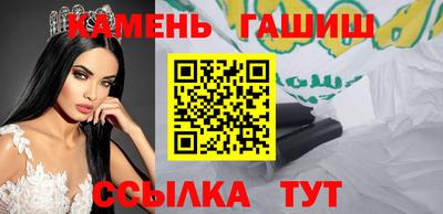 мет Новозыбков
