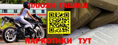 mdpv Новокубанск