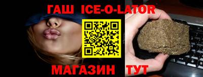 первитин Новодвинск